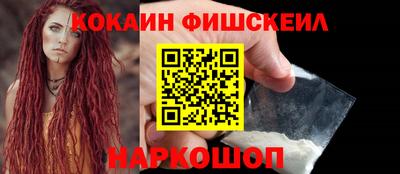 дмт Ярославль