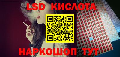 мефедрон Ярцево