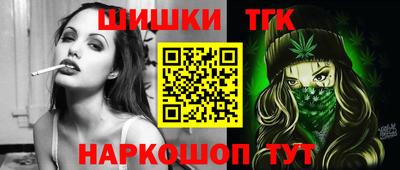 мефедрон Ярцево