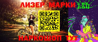 мефедрон Ярцево