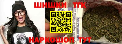 дмт Ярославль
