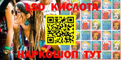 дмт Ярославль