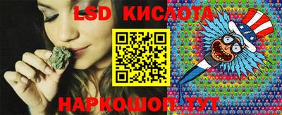 дмт Ярославль