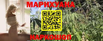 дмт Ярославль