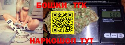 мефедрон Ярцево