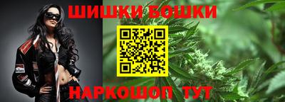 мефедрон мука Янаул