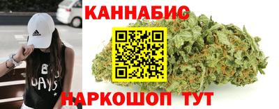 дмт Ярославль