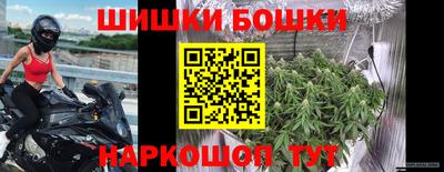 мефедрон мука Янаул