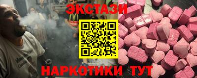 дмт Ярославль