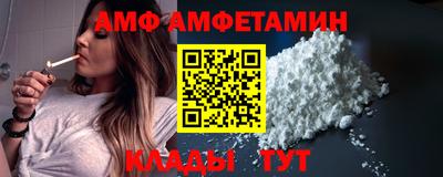 дмт Ярославль