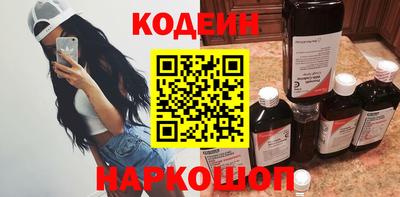 мефедрон мука Янаул