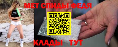 дмт Ярославль