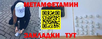 дмт Ярославль