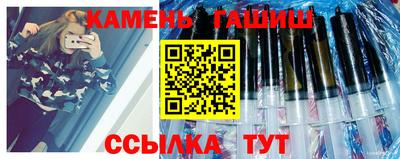 дмт Ярославль