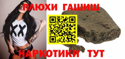 дмт Ярославль